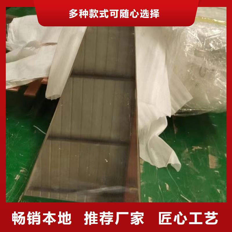 紫铜排产地货源