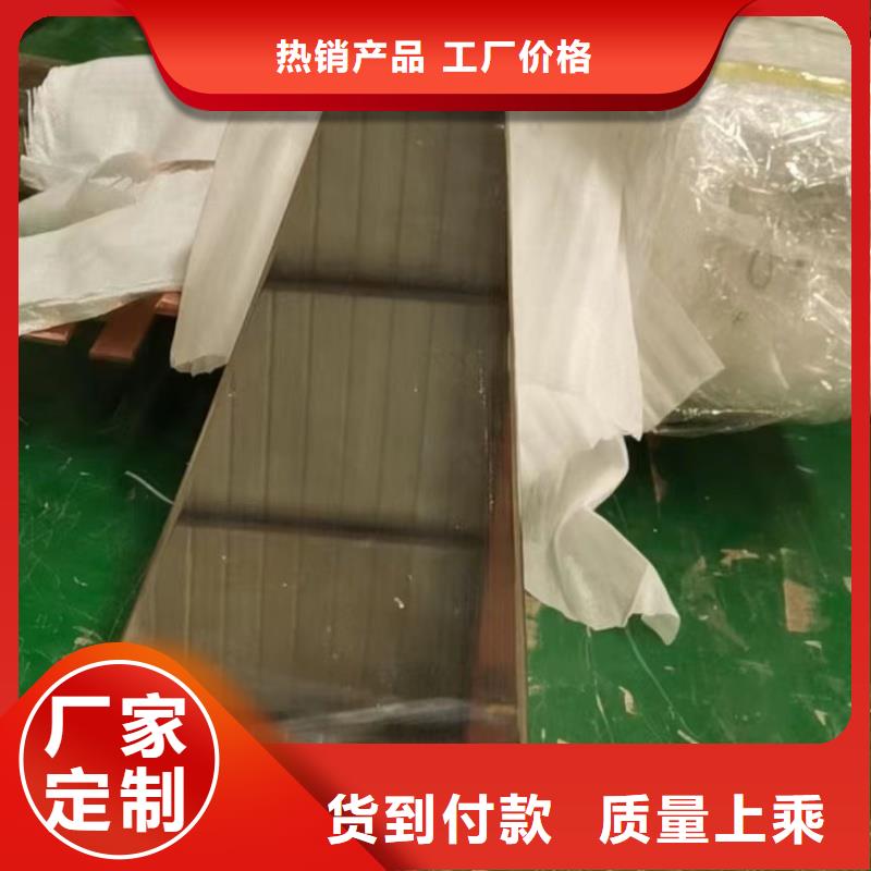 紫铜排物美价优