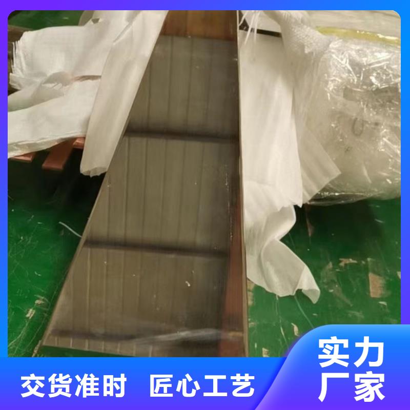 紫铜排快速发货