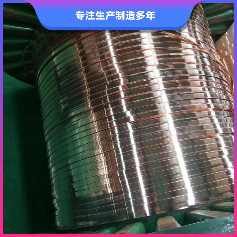 R角紫铜排多少钱