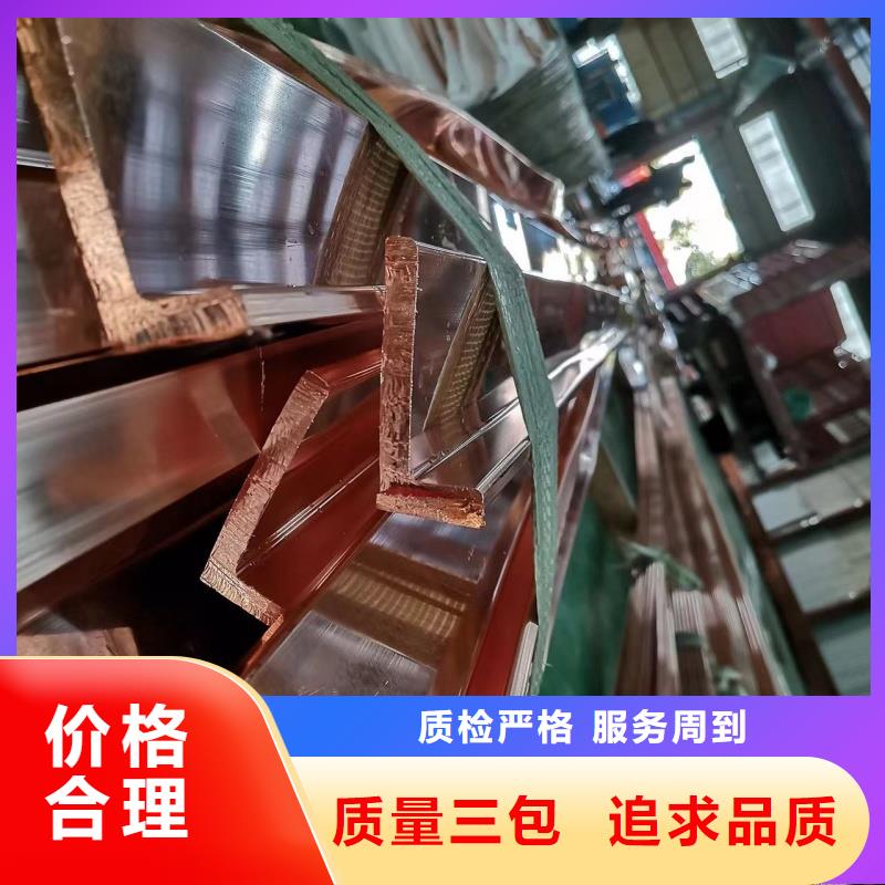 紫铜排量大更优惠