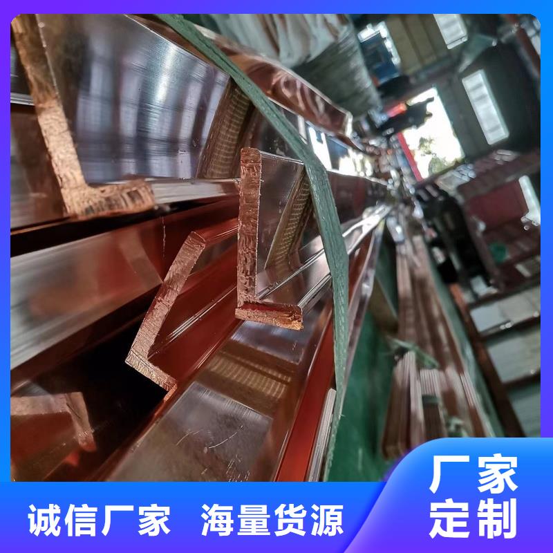 紫铜排真正让利给买家