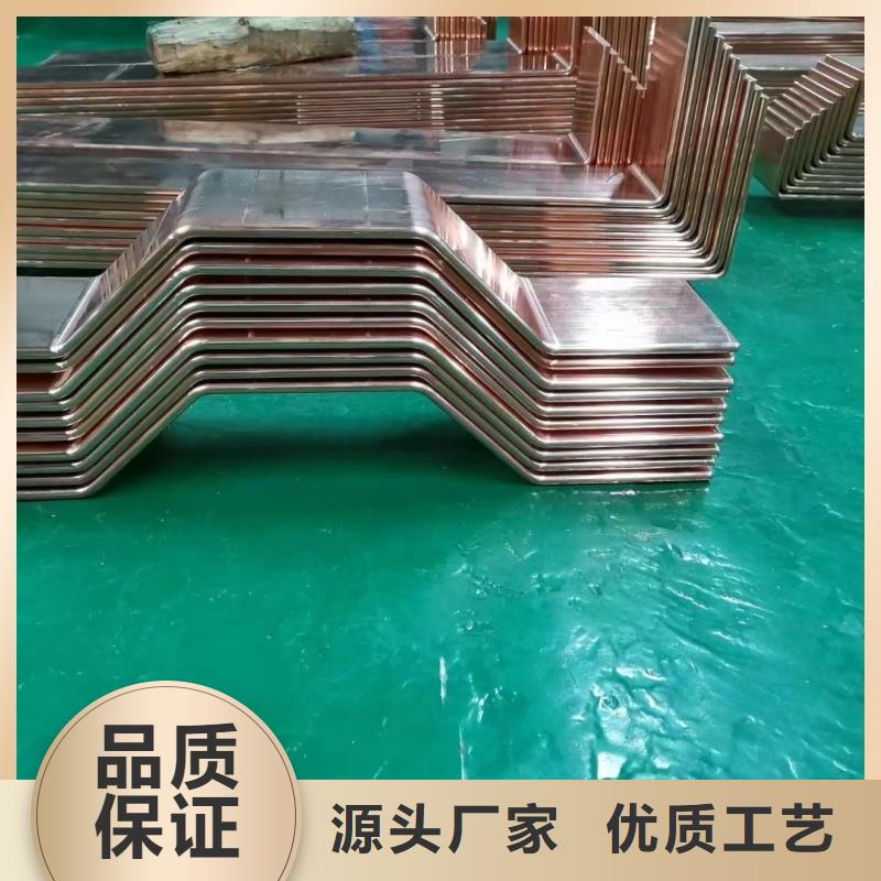紫铜排价格透明