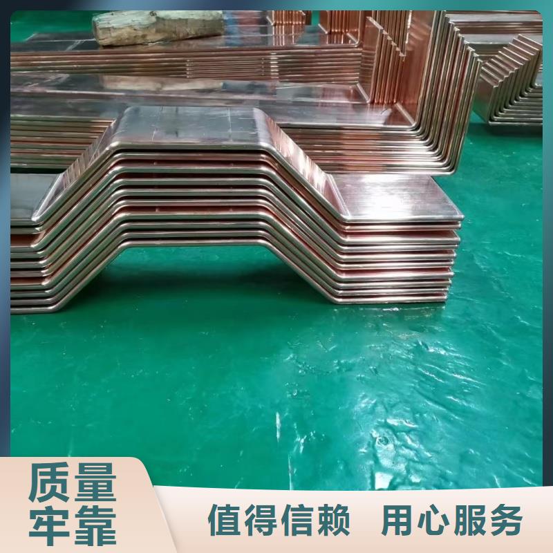 挤压紫铜排怎么样