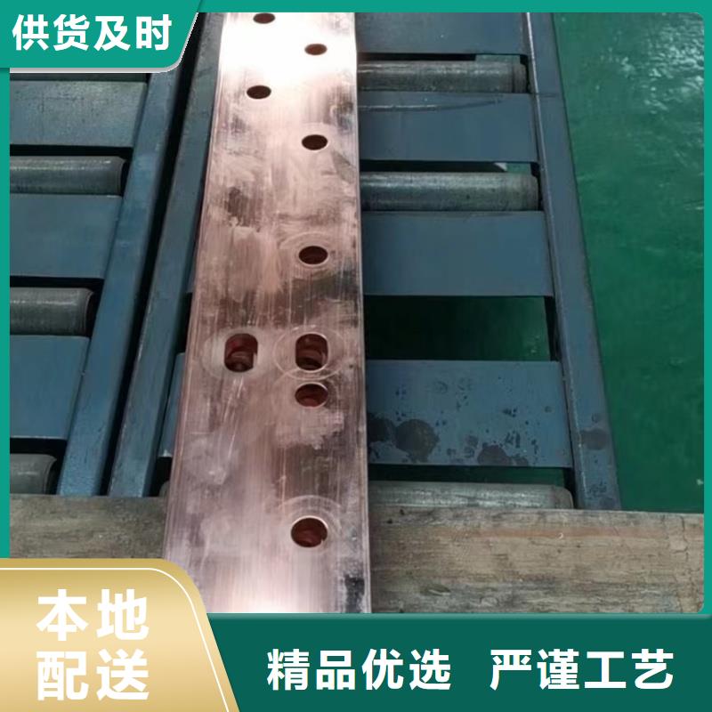 紫铜排厂家