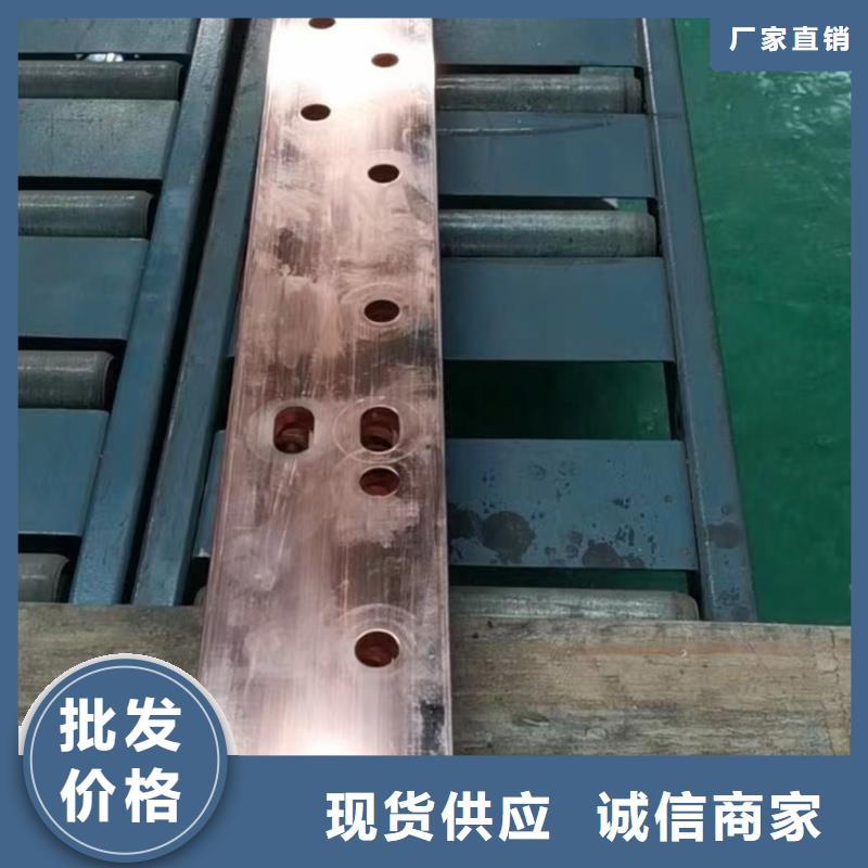 紫铜排一件也发货