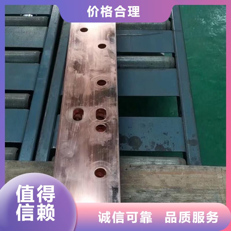 挤压紫铜排怎么样