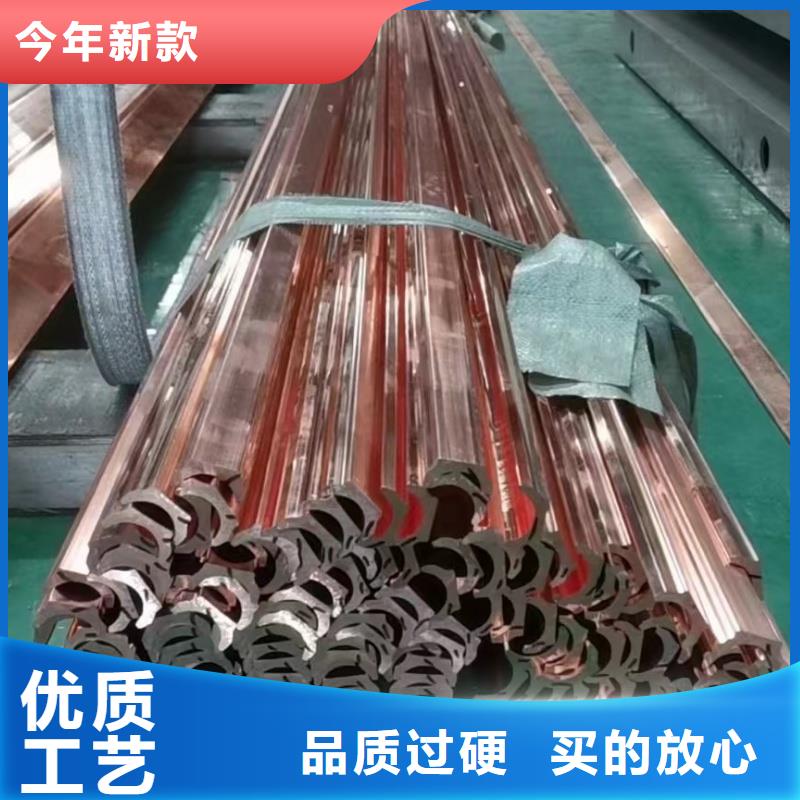 TMY接地紫铜排工厂