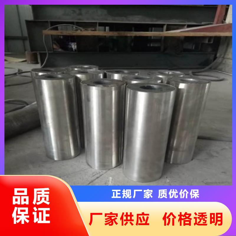 射线防护厂家直发