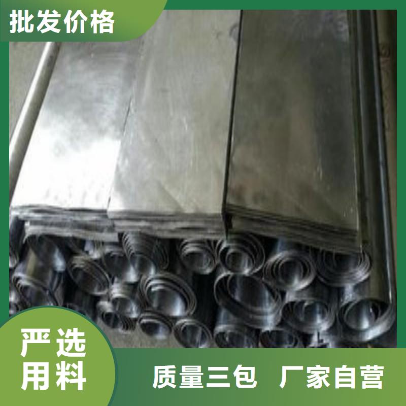 
防辐射工程合作厂家
