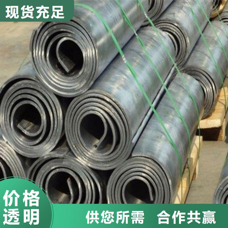 铅门使用方法
