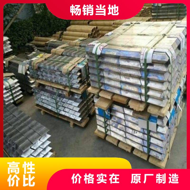 铅门现货直发