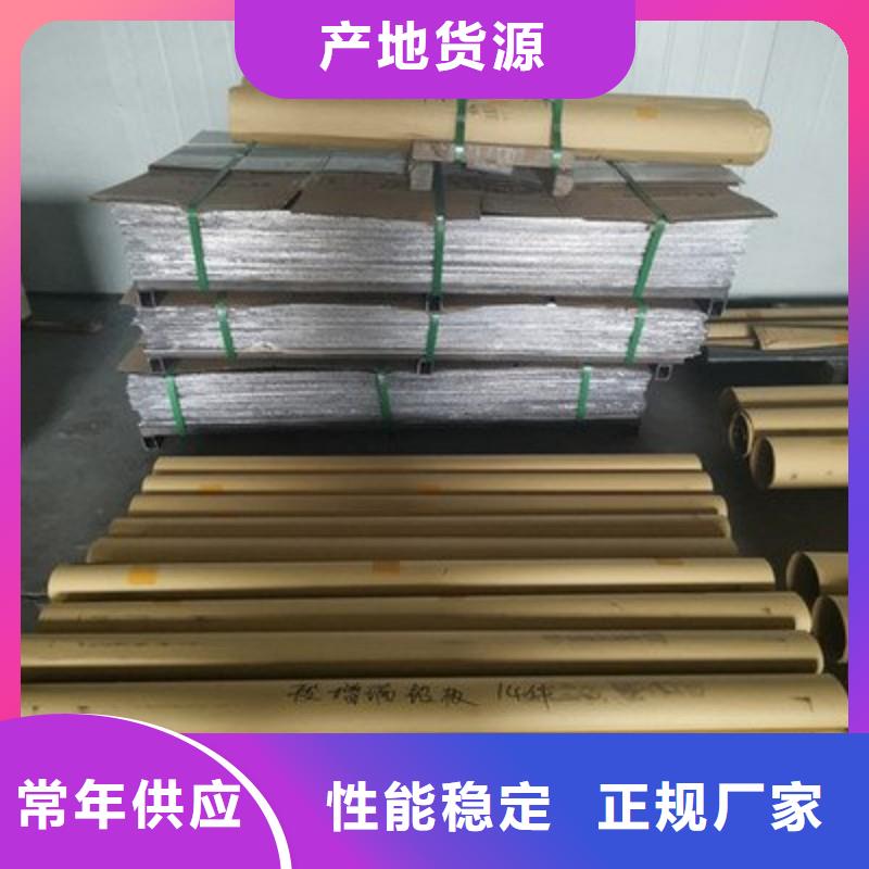 铅门价格