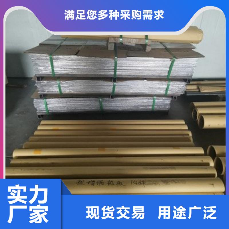 2025价格合理的##铅门厂家##免费咨询