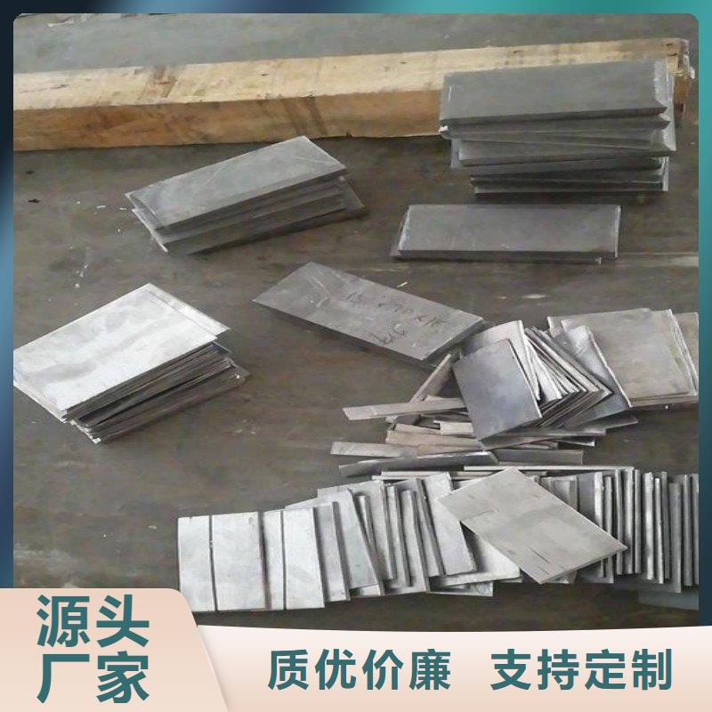 铅门源头直供