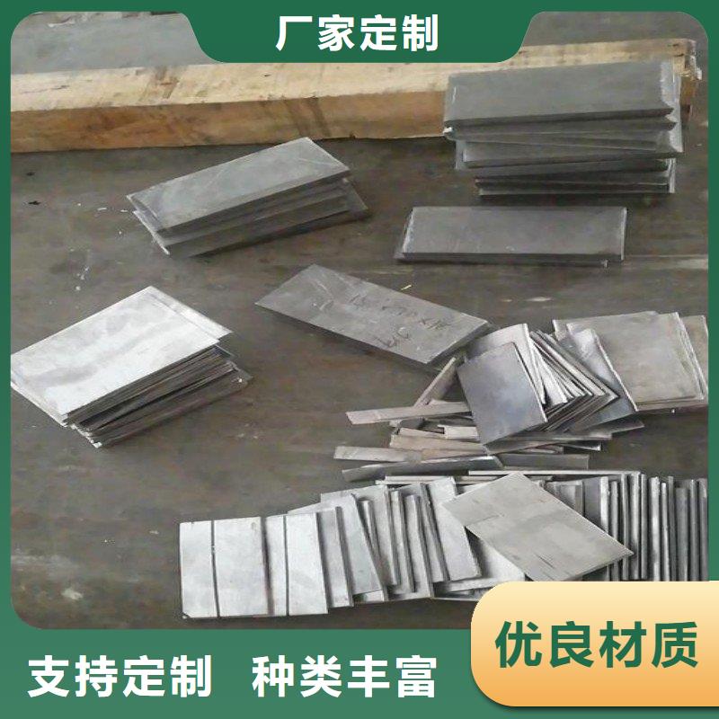 铅门支持定制贴心售后
