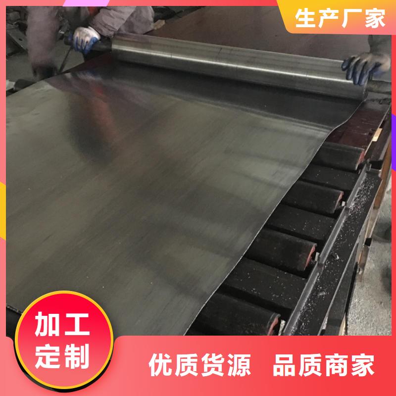 铅屏风厂家实地货源