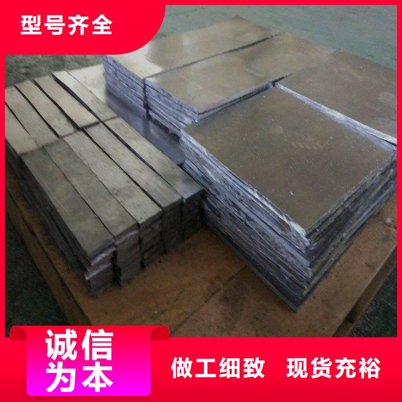 铅门实力见证