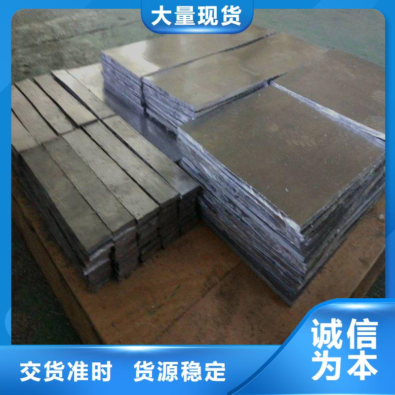 铅门现货直发