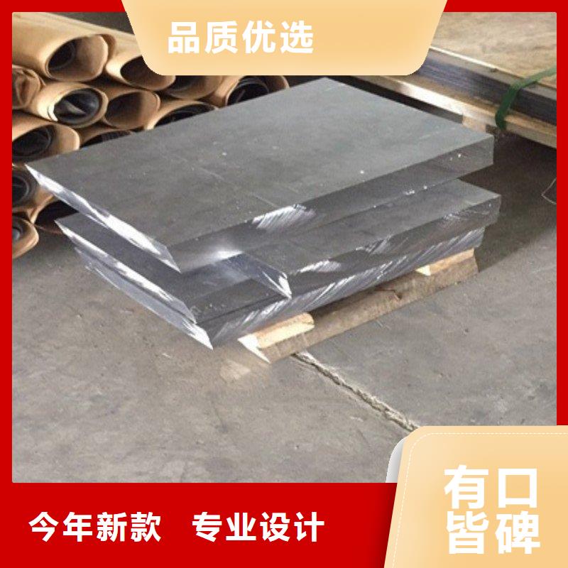 
X射线防护工程
品牌保证
