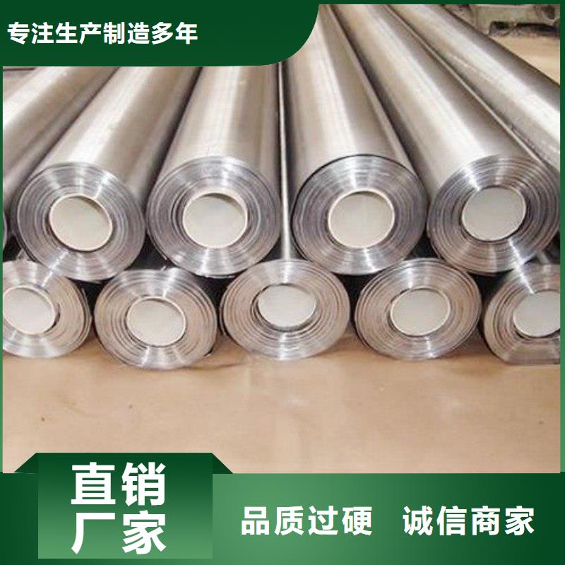 铅门N年专注