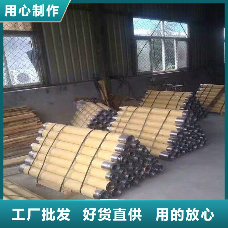 
X射线防护工程
品牌保证