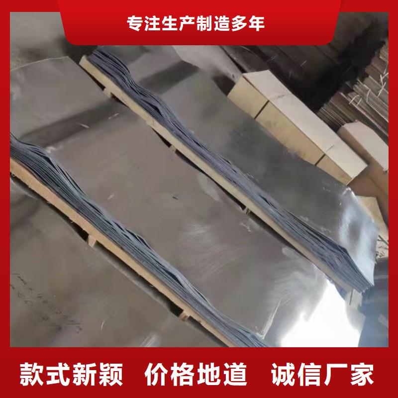 防辐射门哪里有卖