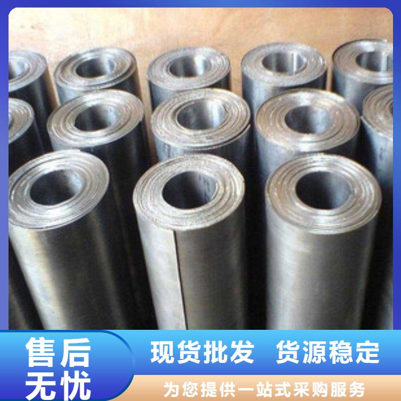 核医学防辐射工程产品质量过关