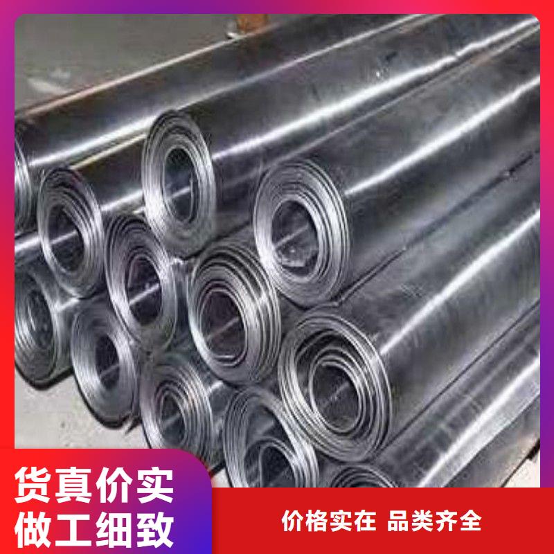 射线防护就近仓库发车