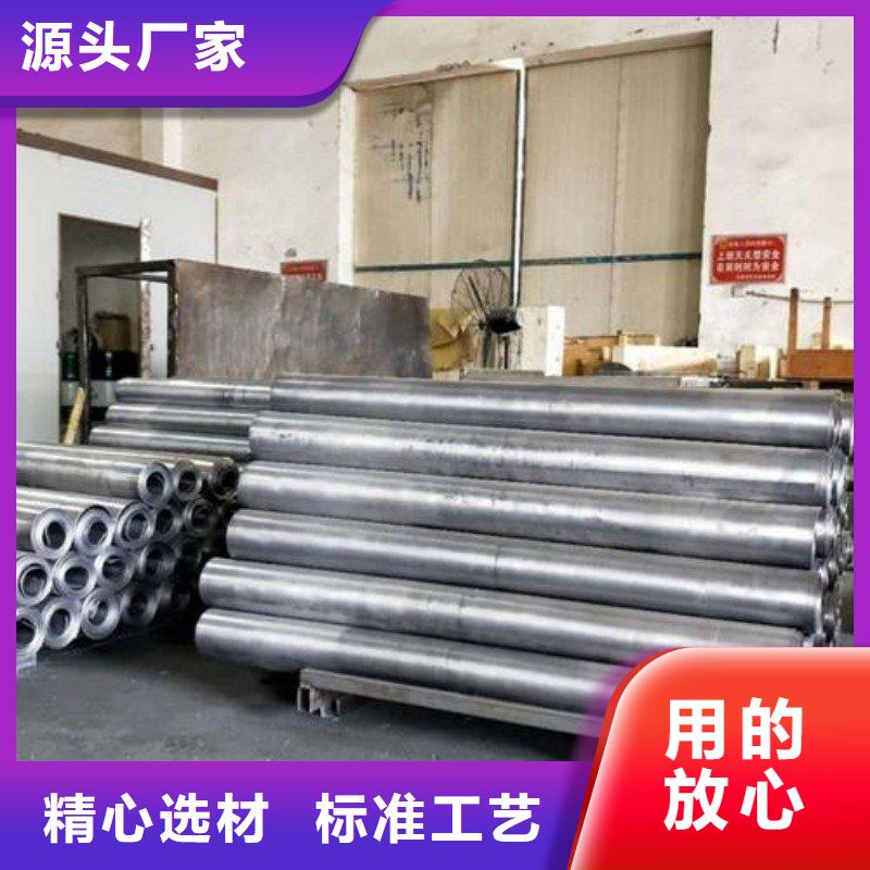 射线防护价格合理的公司
