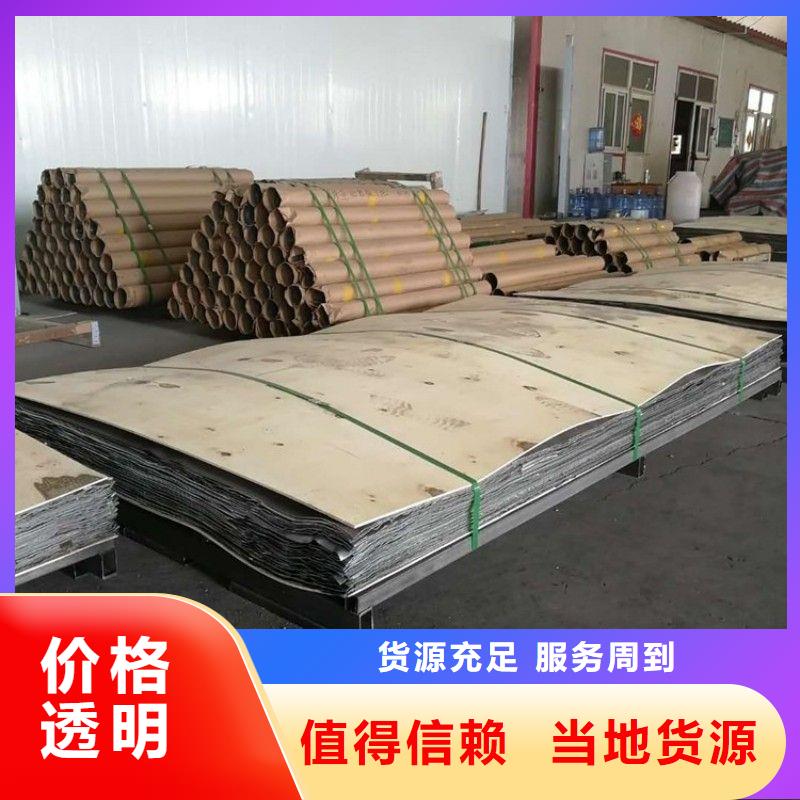 铅门应用范围广泛
