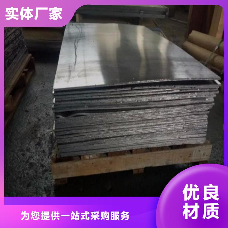 口腔科防护门-口腔科防护门出货快