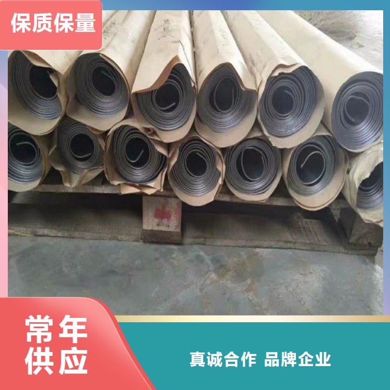 铅门真诚合作