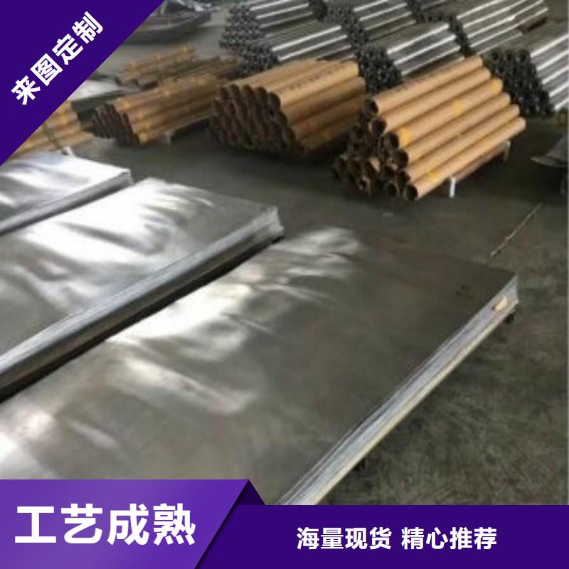 生产CT室防护门