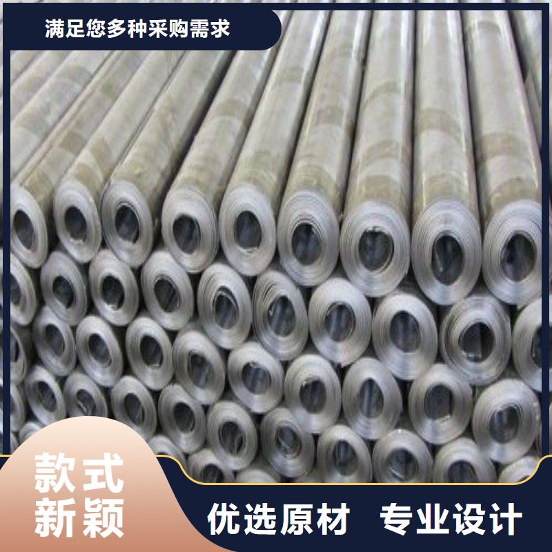 手术室铅屏风价格行情走势