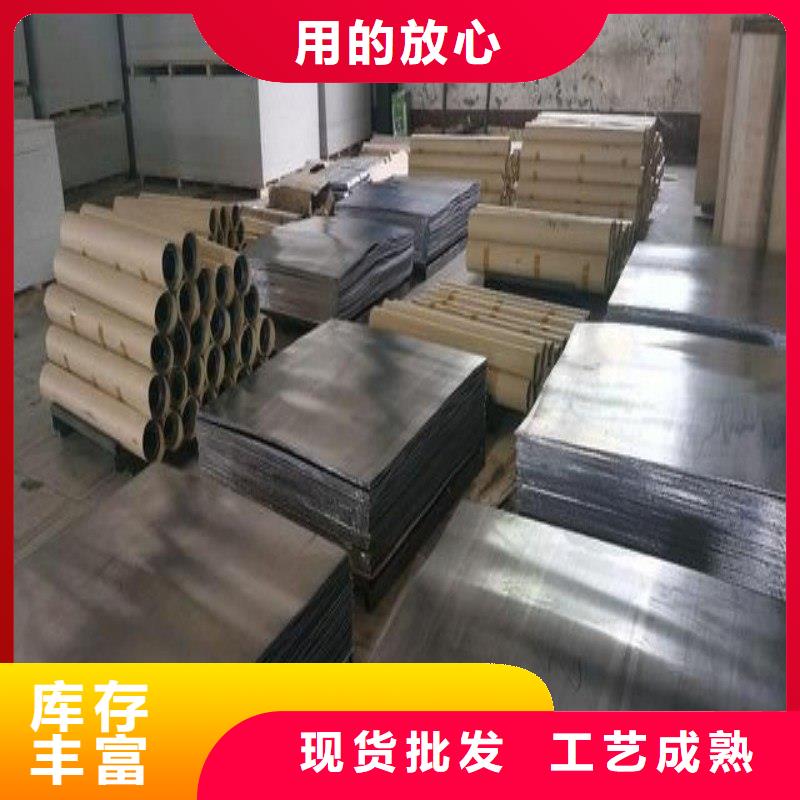核医学防辐射工程定制-厂家直销
