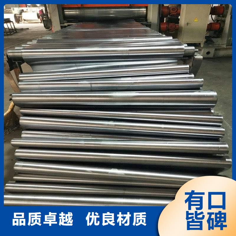 生产辐射防护_诚信企业生