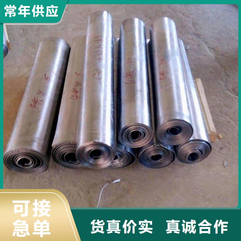 本地的DSA防护生产厂家