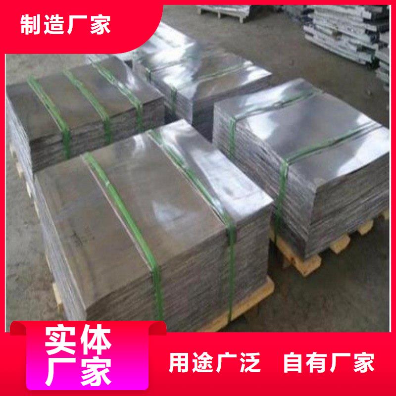 铅门工程施工案例