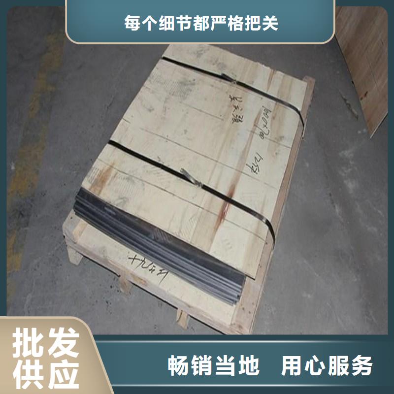 #医用防护铅门#-品牌厂家