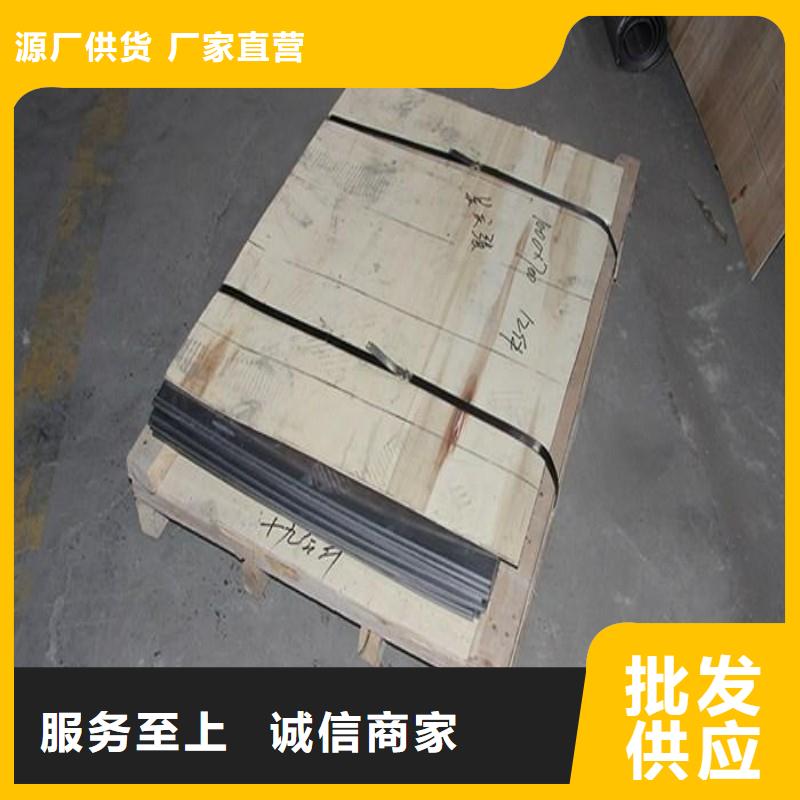 优选：源头厂家批发商