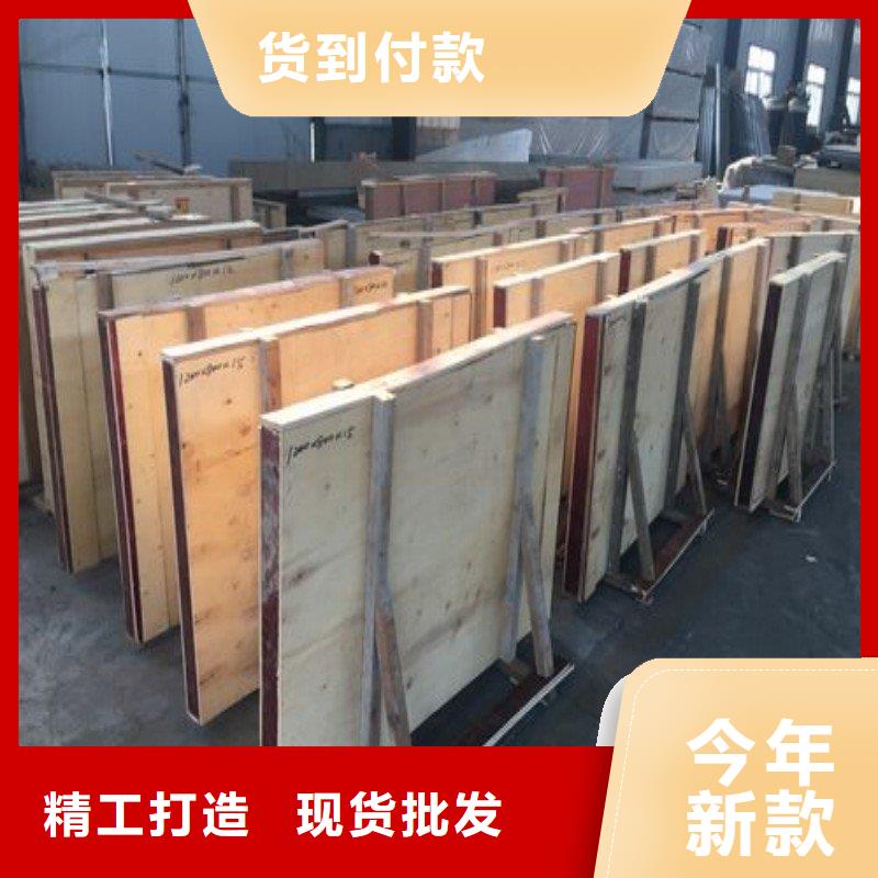 铅室诚信立足