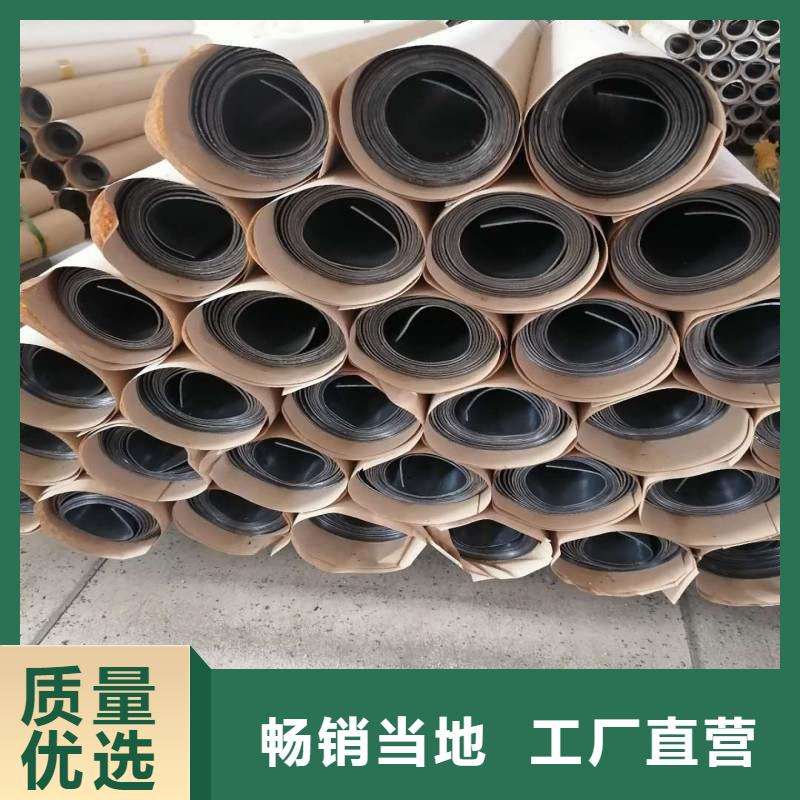 规格齐全的
核医学污水处理工程厂家