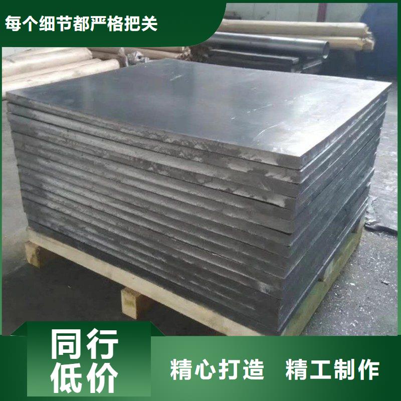 铅门出货及时