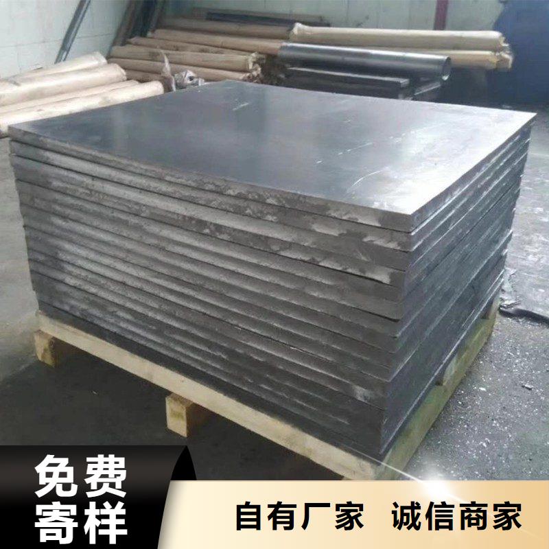 铅门拒绝差价