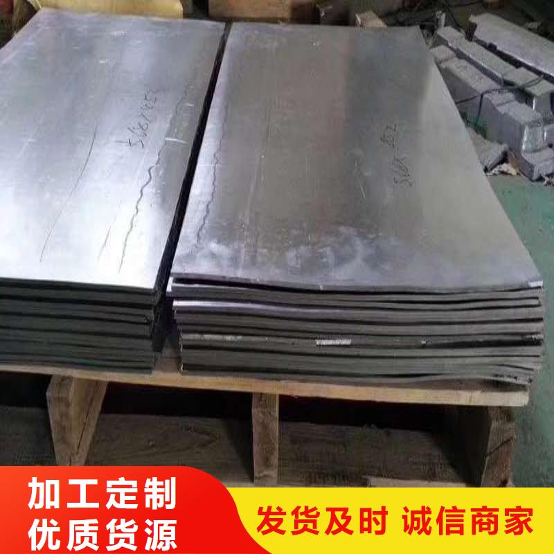 铅门做工细致