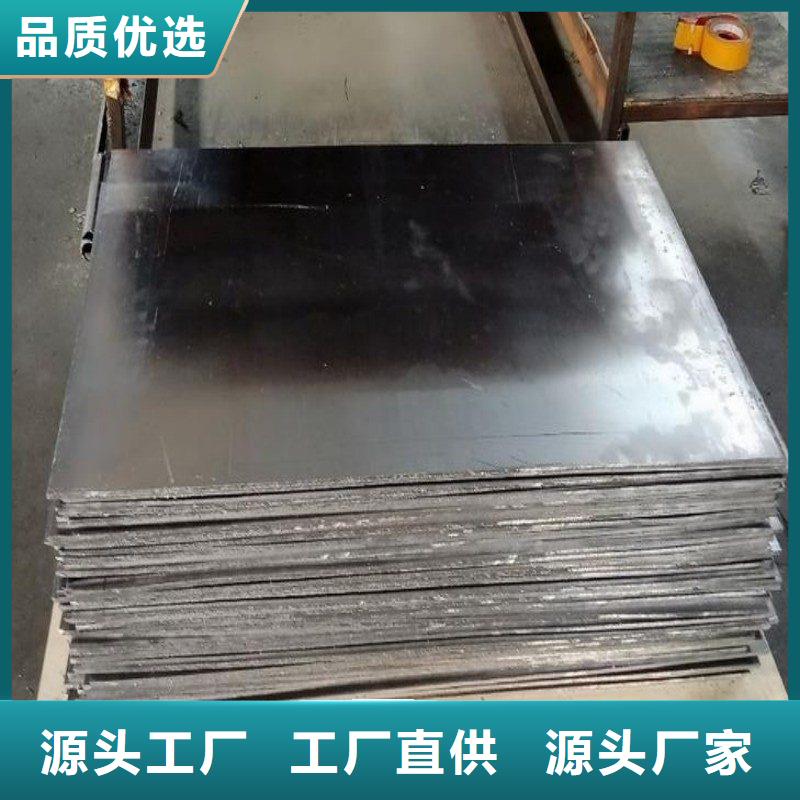 生产口腔科防护门