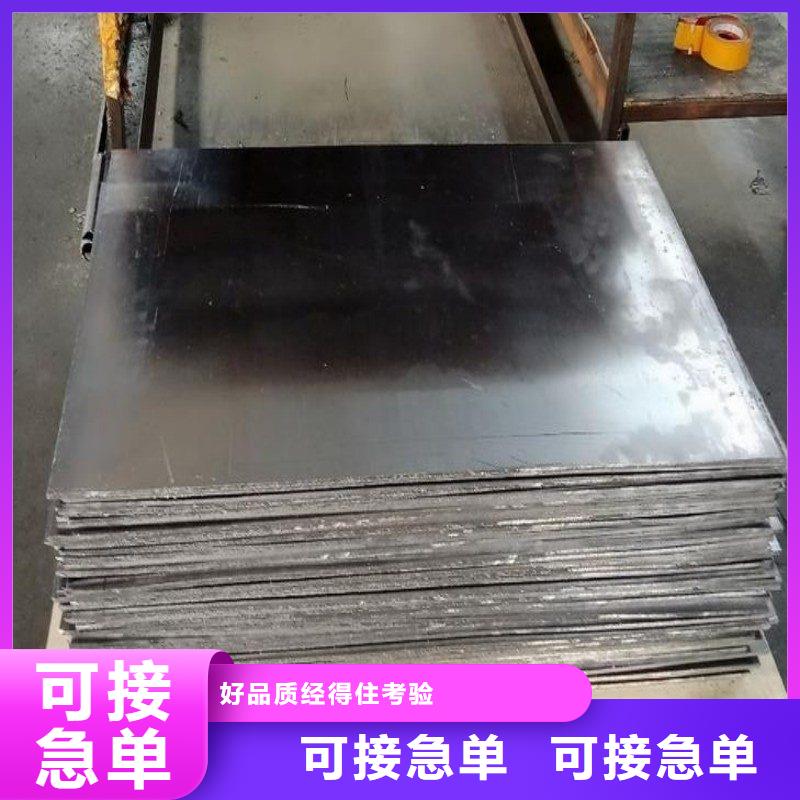 铅门讲信誉保质量
