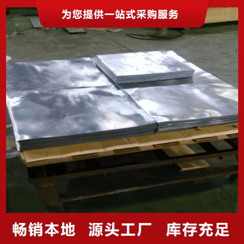 铅门按需设计