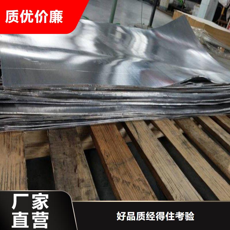 铅门源头厂家供应